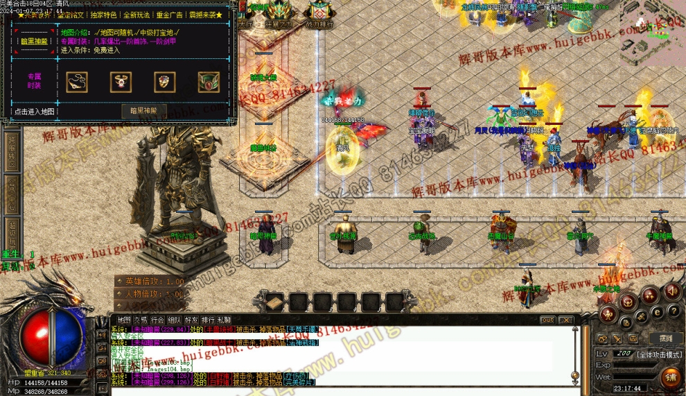 00034.jpg