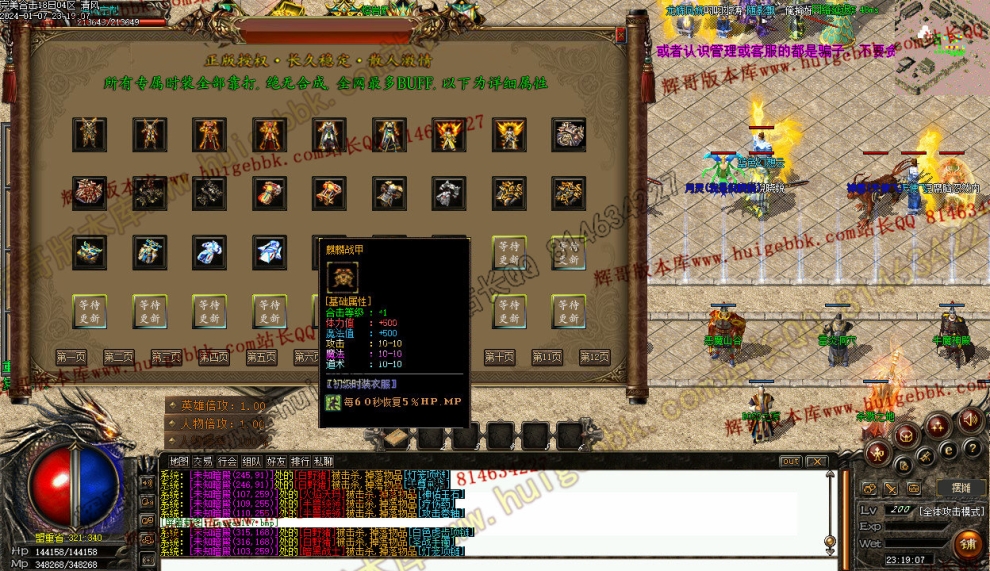 00048.jpg