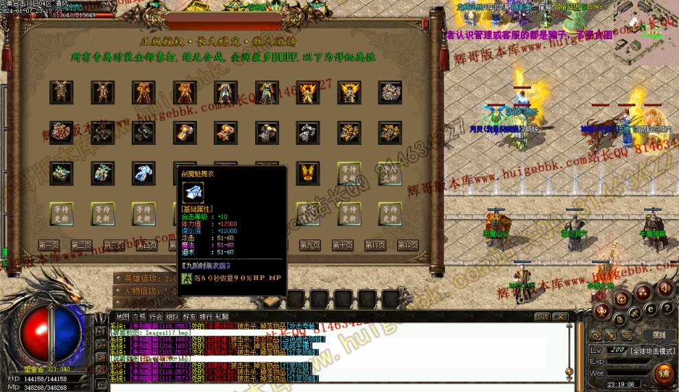 00049.jpg
