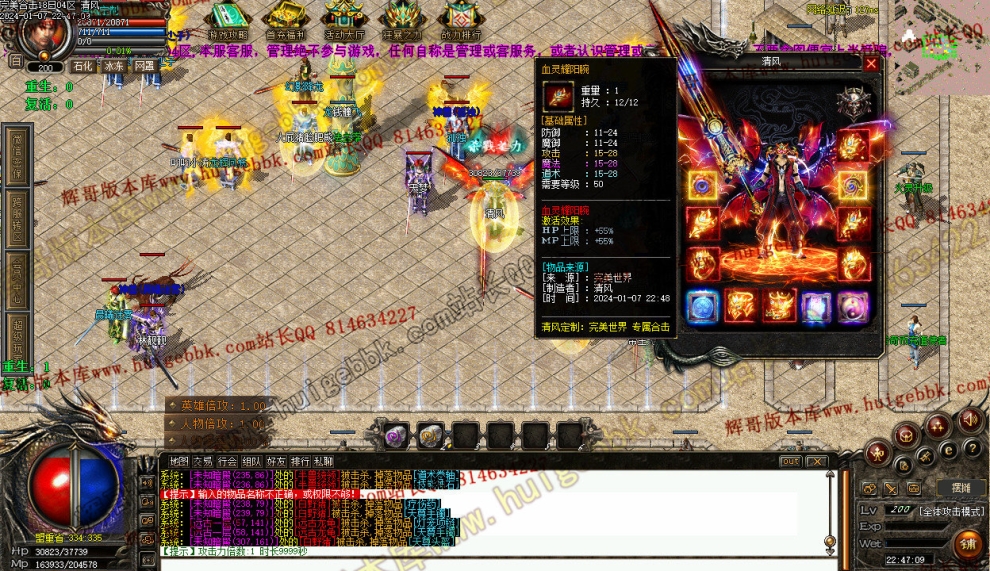 00050.jpg