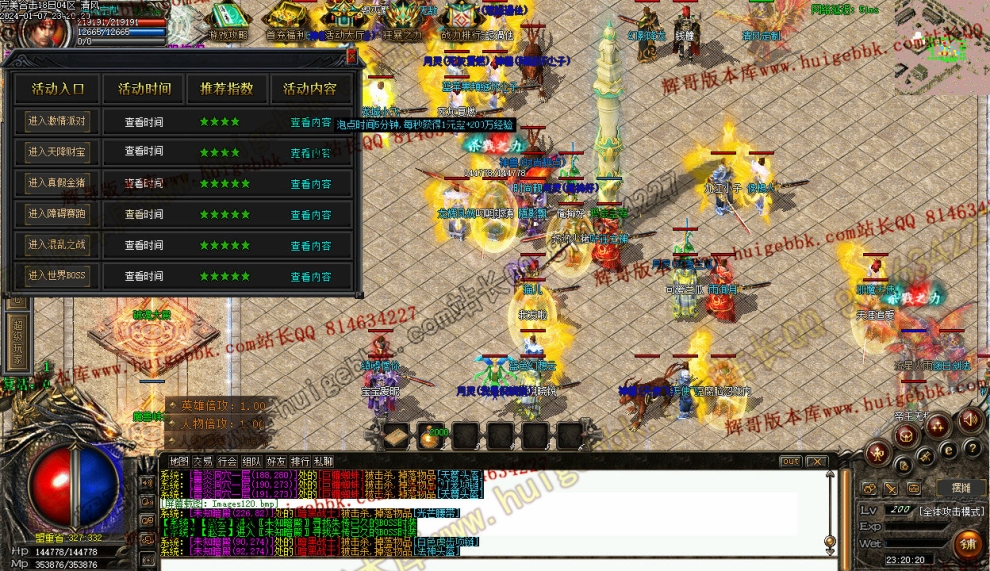00052.jpg