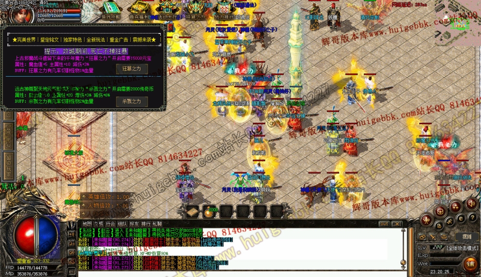 00053.jpg