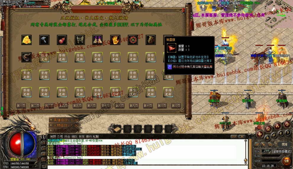 00044.jpg