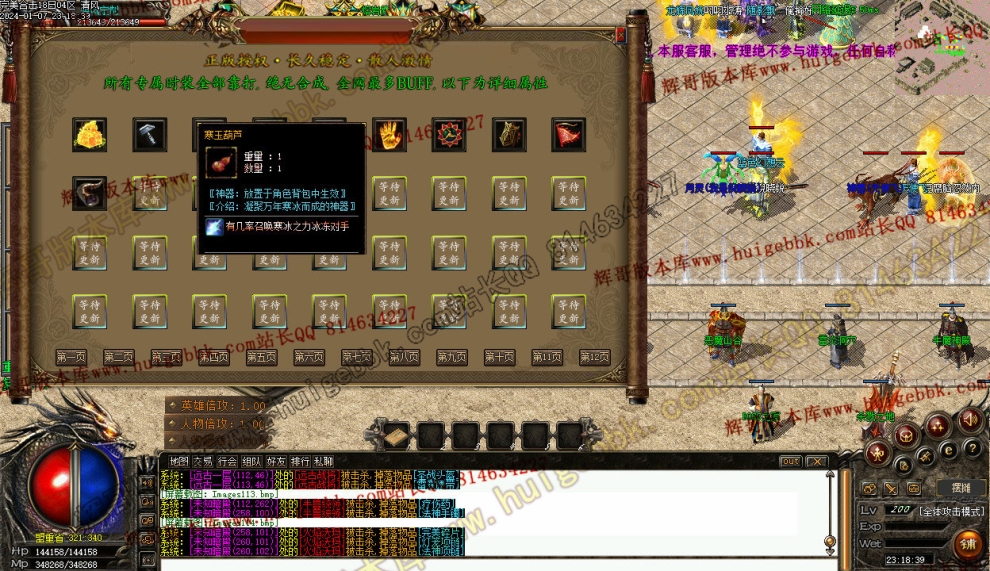 00045.jpg
