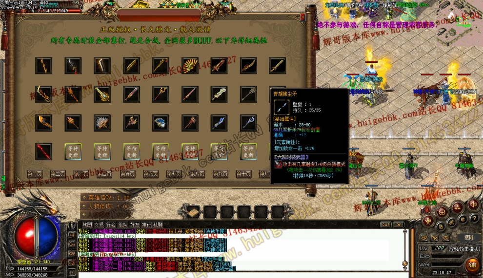 00046.jpg