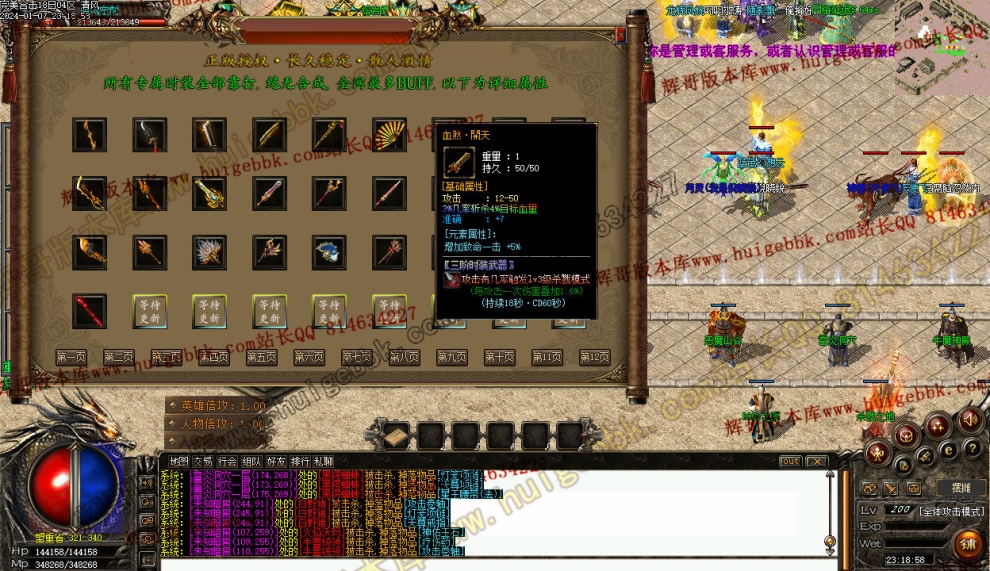 00047.jpg