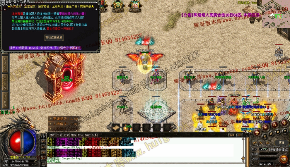 00058.jpg