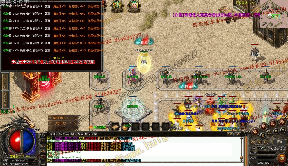 00059.jpg