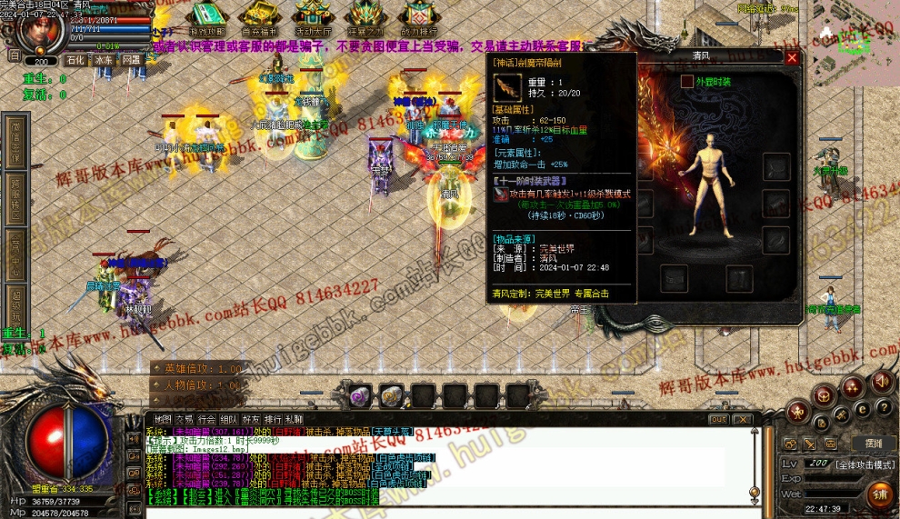 00061.jpg