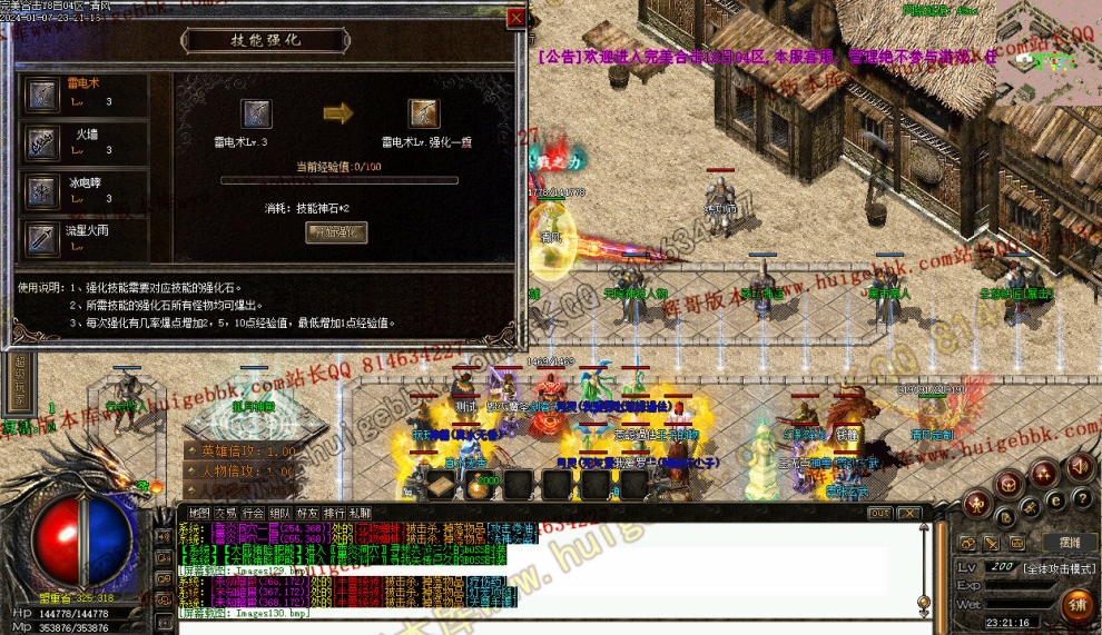 00063.jpg