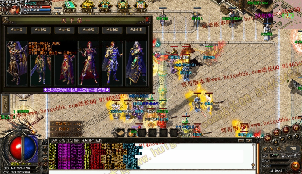 00054.jpg