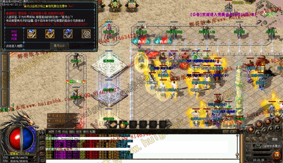 00057.jpg
