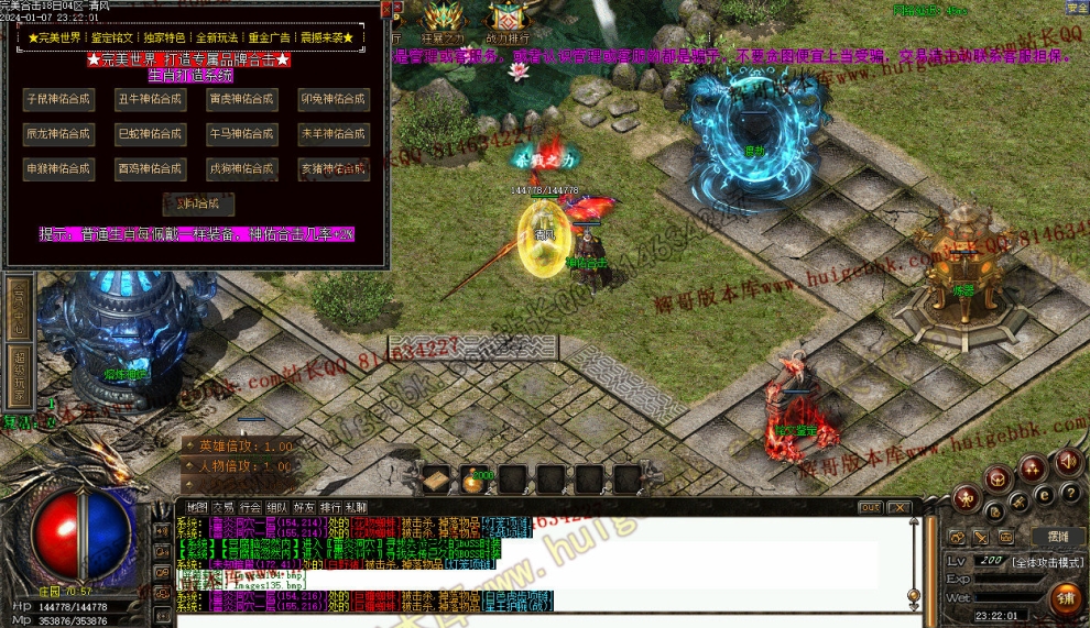 00068.jpg