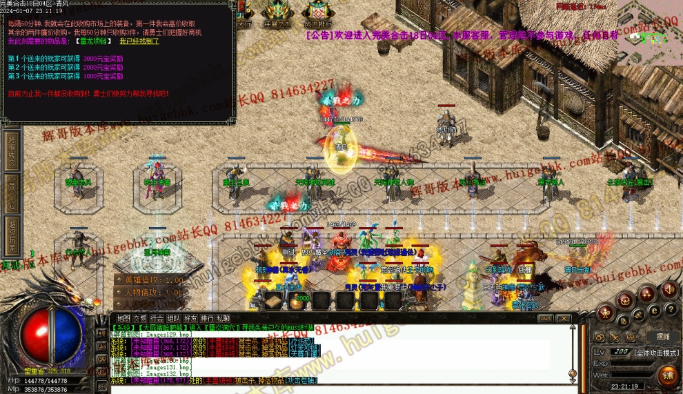 00065.jpg