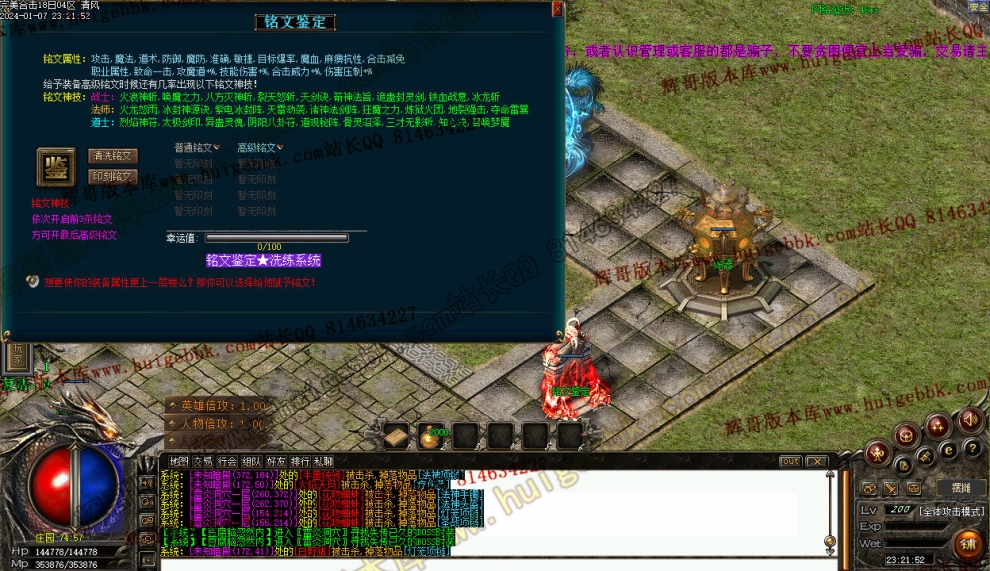 00066.jpg