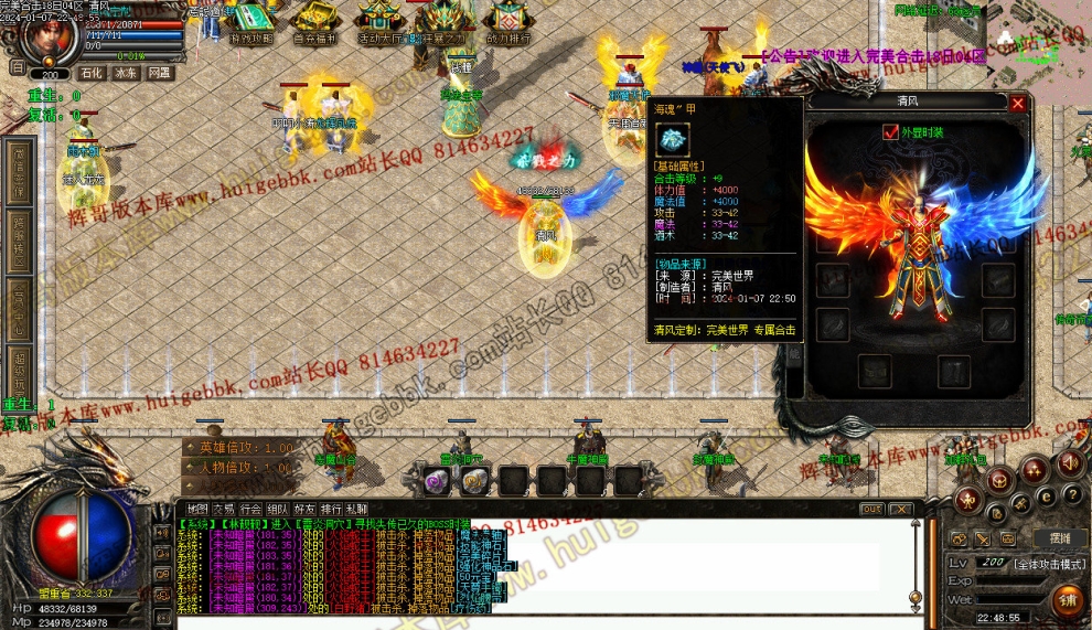 00083.jpg