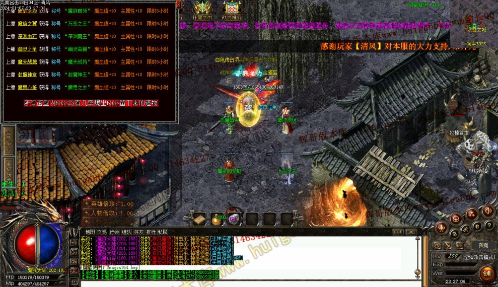 00089.jpg