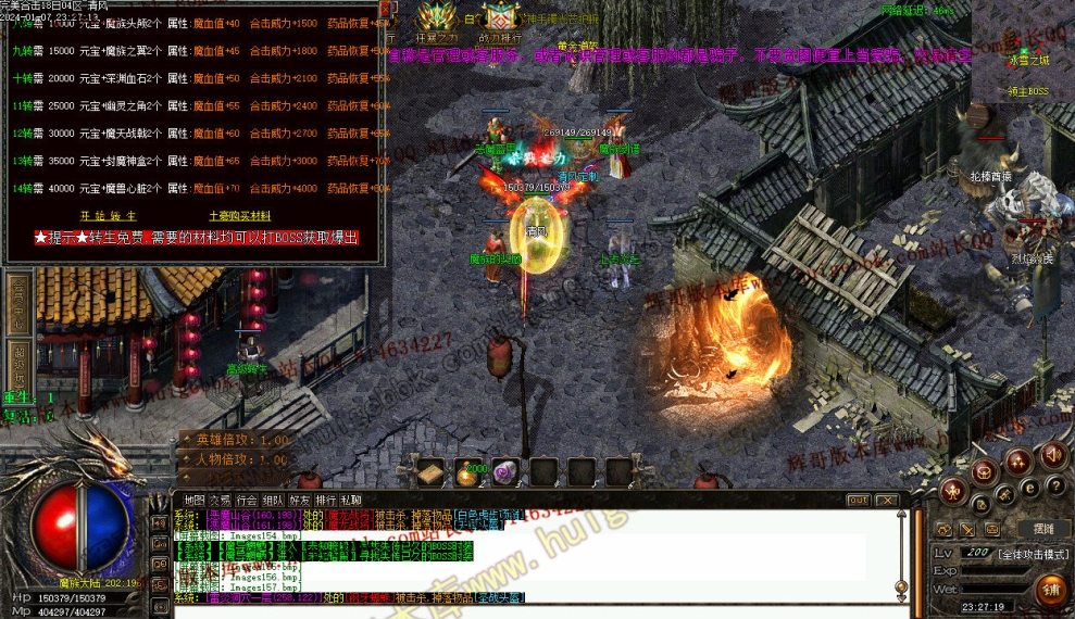 00092.jpg