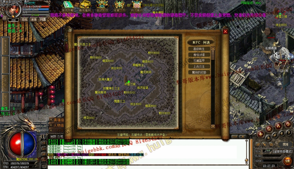 00093.jpg