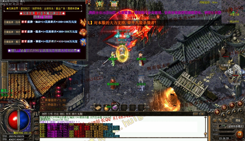 00084.jpg