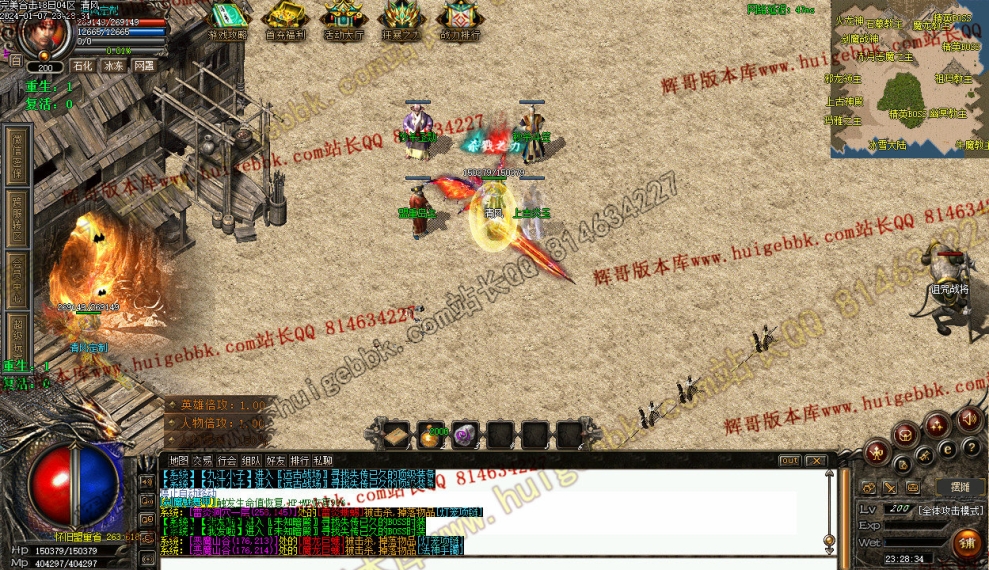 00098.jpg
