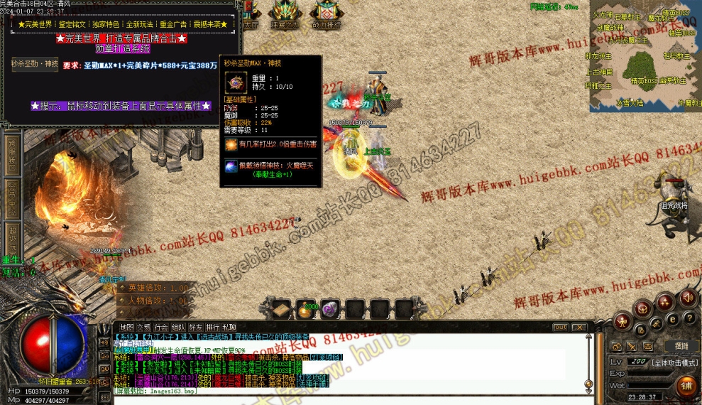 00099.jpg