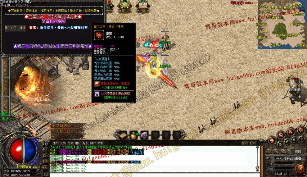 000103.jpg