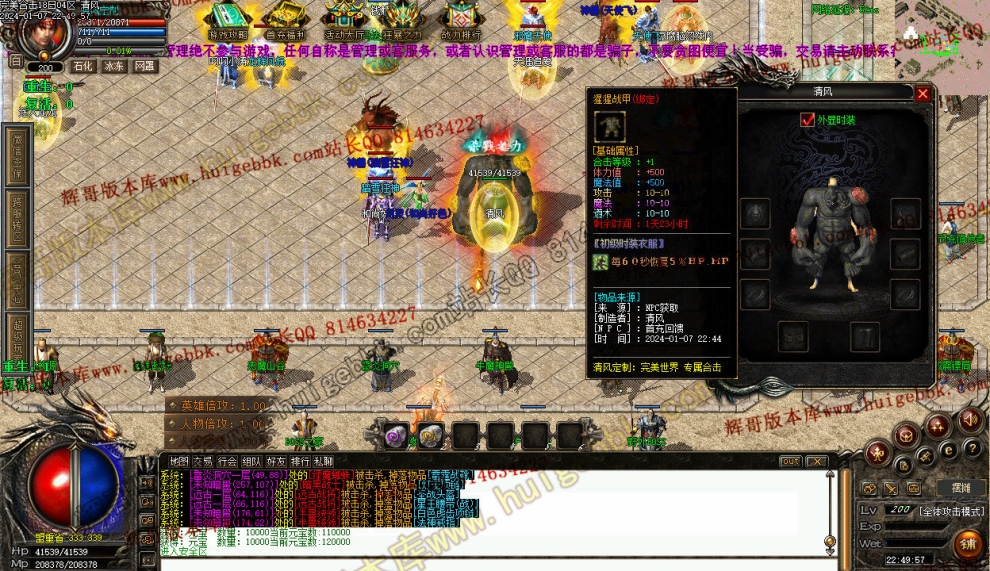 00094.jpg