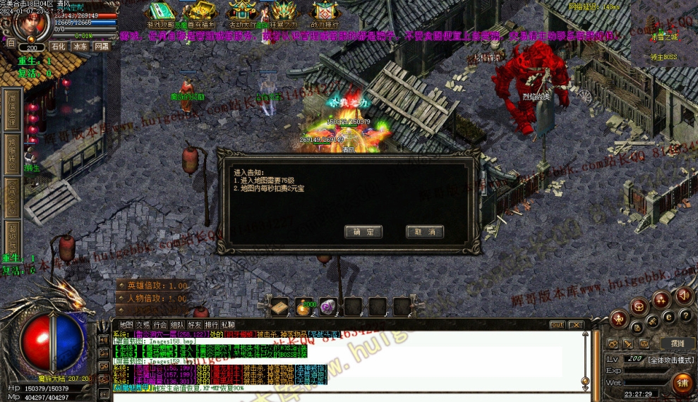 00095.jpg