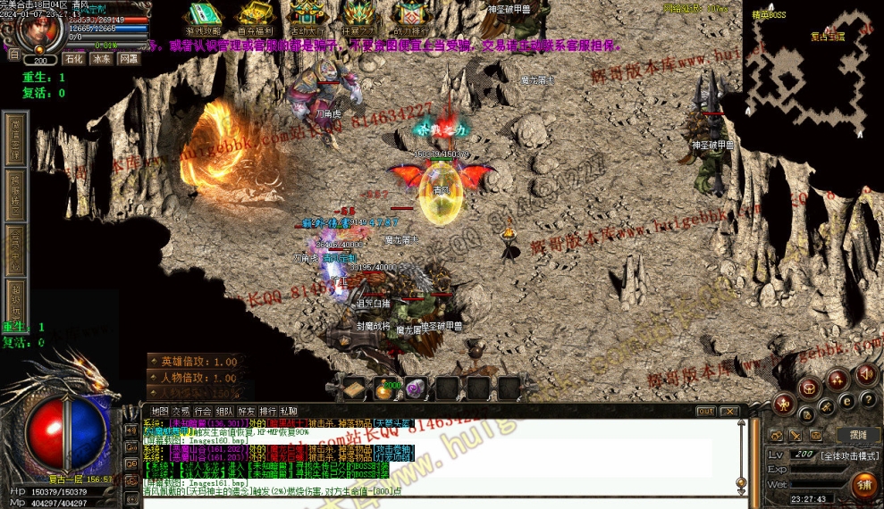 00097.jpg