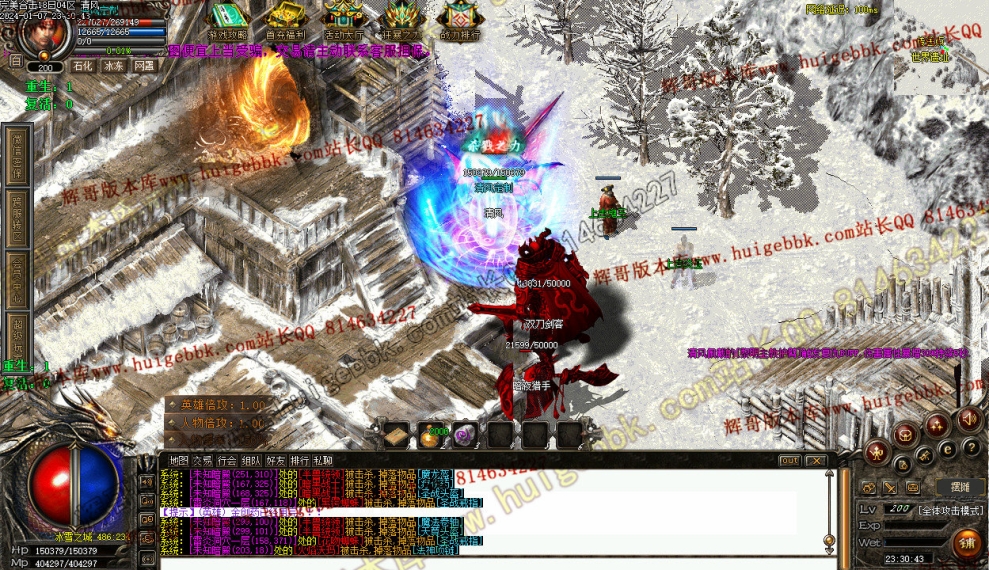 000109.jpg
