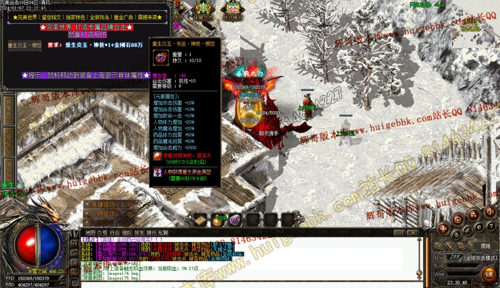 000112.jpg