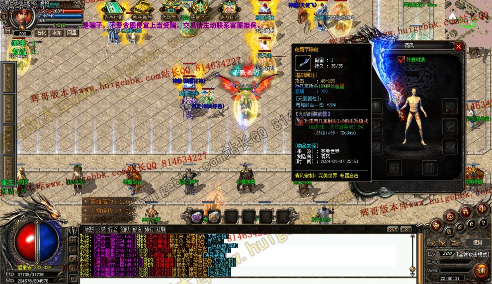 000105.jpg