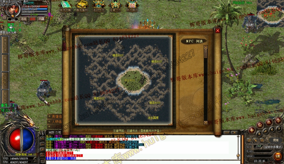 000118.jpg