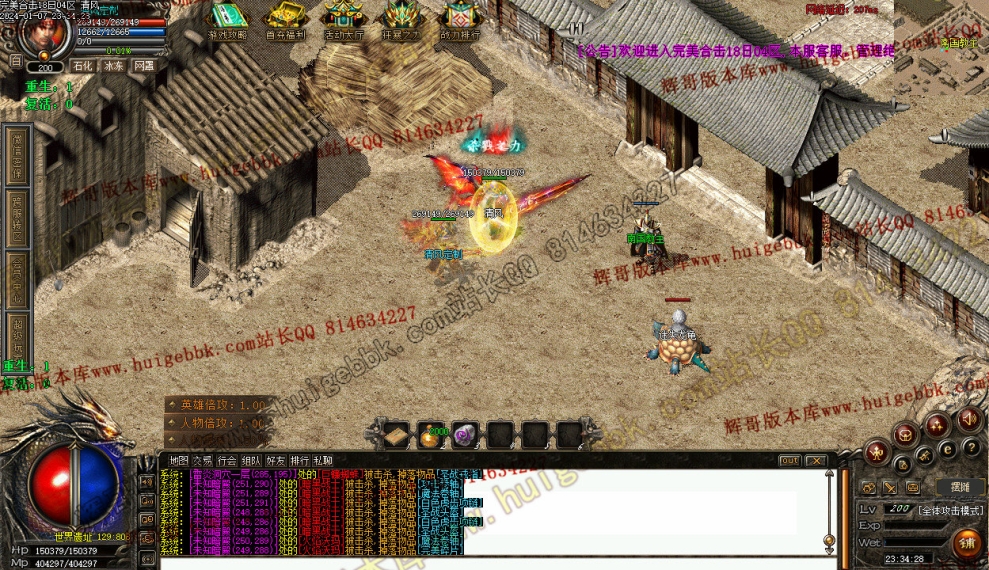 000121.jpg