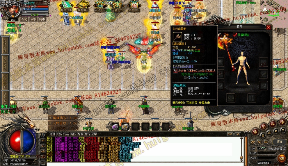 000116.jpg