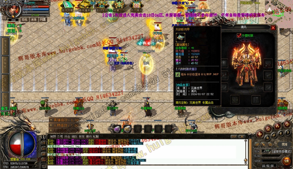 000133.jpg