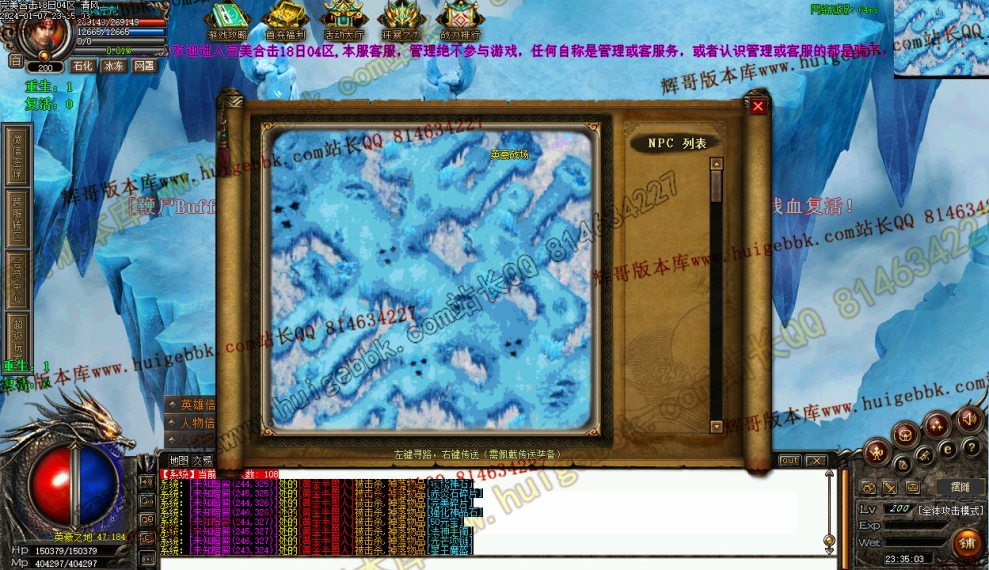 000124.jpg