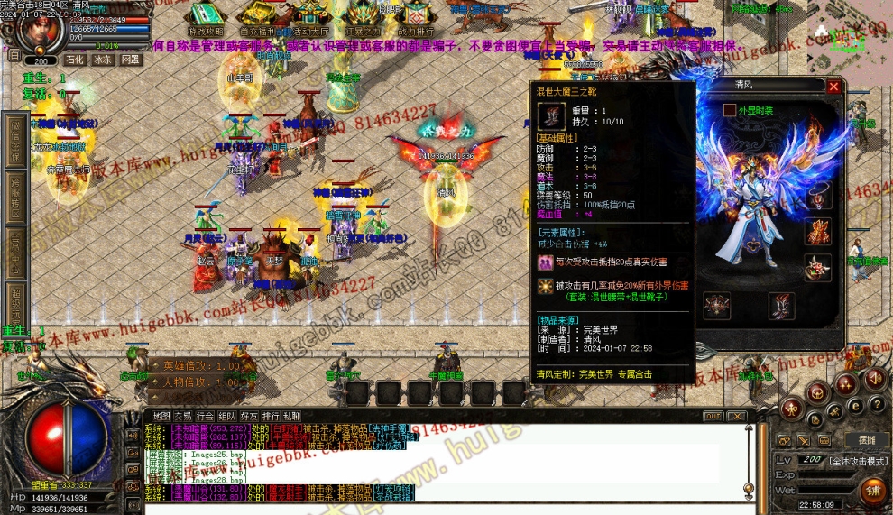 000138.jpg