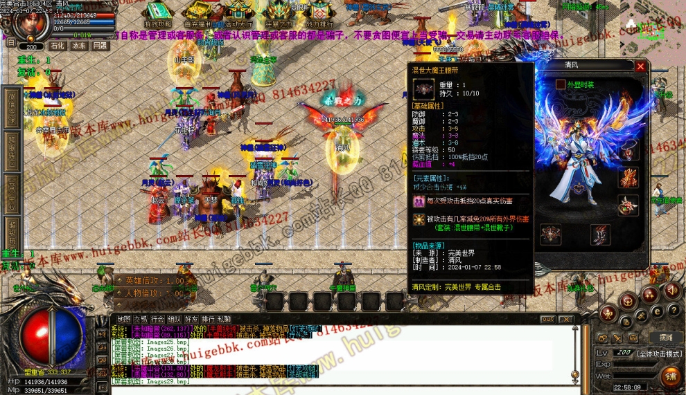 000139.jpg