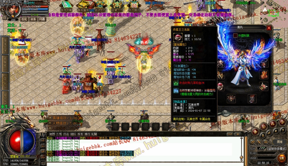 000140.jpg