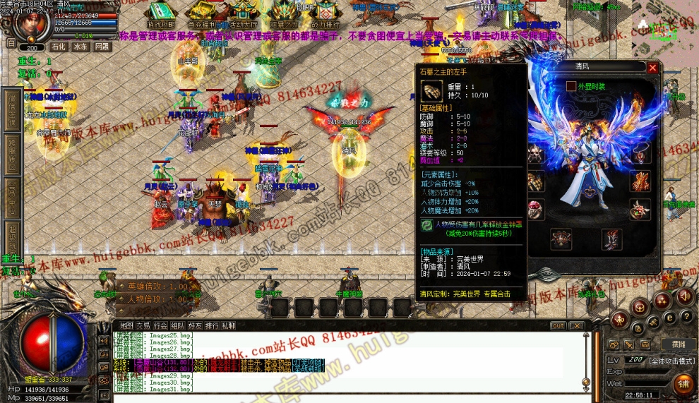 000141.jpg