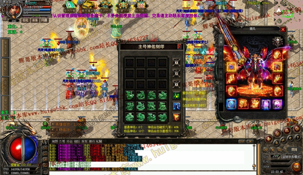 000143.jpg