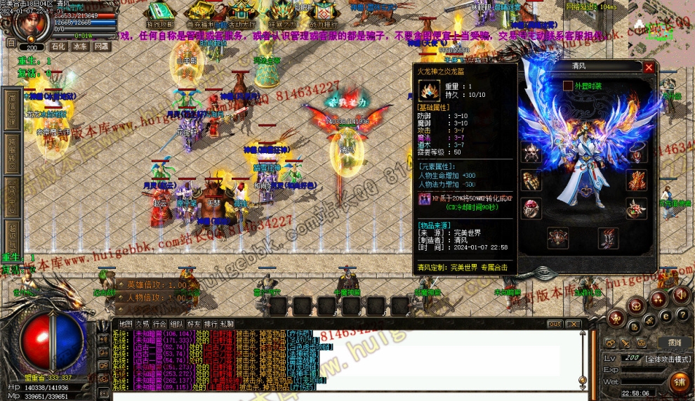 000134.jpg