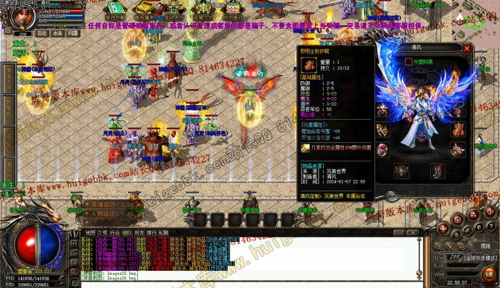 000136.jpg