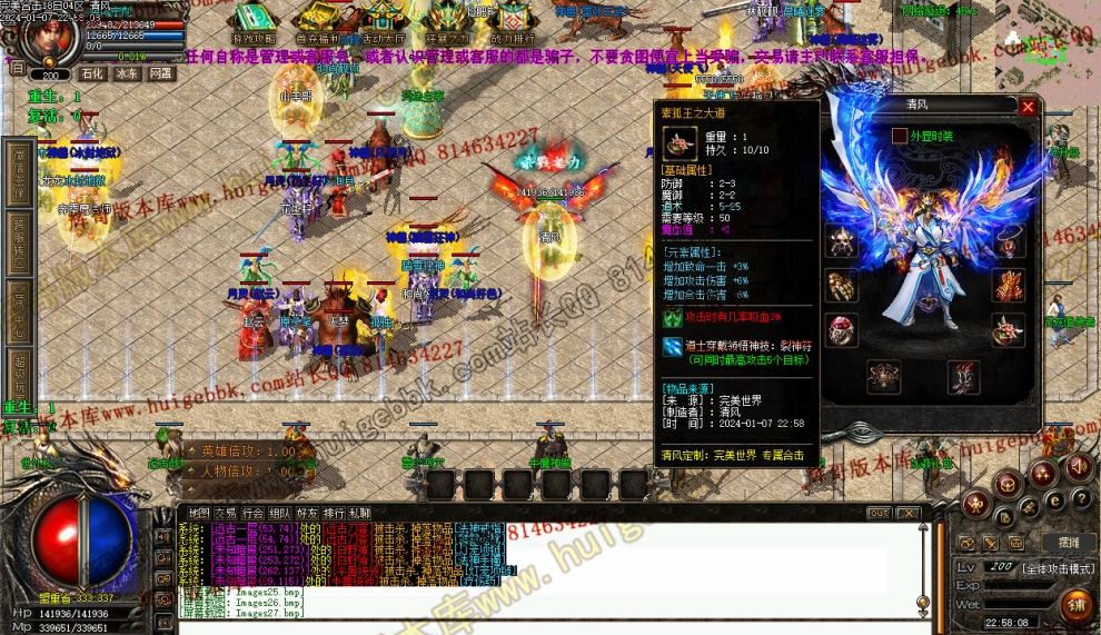 000137.jpg