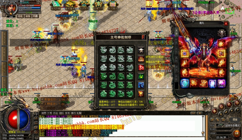 000148.jpg