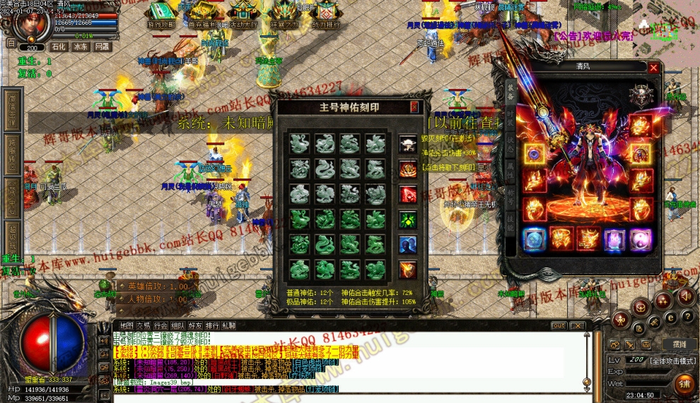 000149.jpg