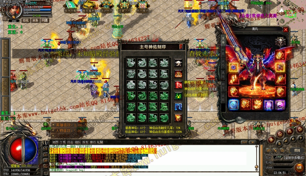 000150.jpg
