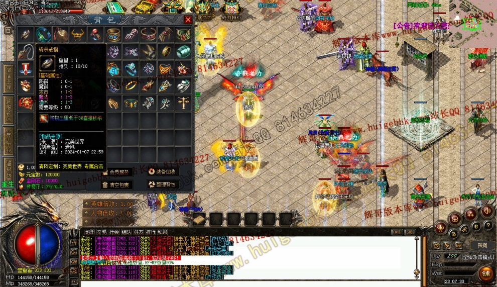 000151.jpg